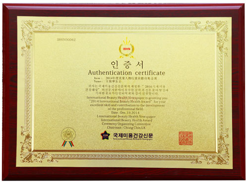 AL(zhng)s@޽ܳI(y)ؕI(xin)׽(jing)