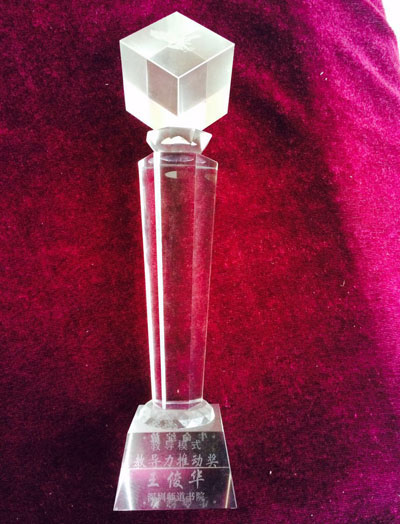 �����A�����L�s�@�I�Ƚ̌����ƄӪ�